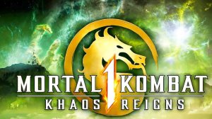 MORTAL KOMBAT 1 - KHAOS REIGNS - ИГРОФИЛЬМ