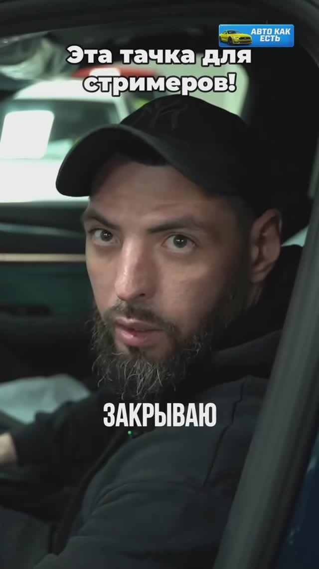 Джилли Монджаро