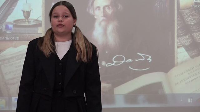 Михайлина Милана, школа №2 с. Чугуевка - Мне о России надо говорить