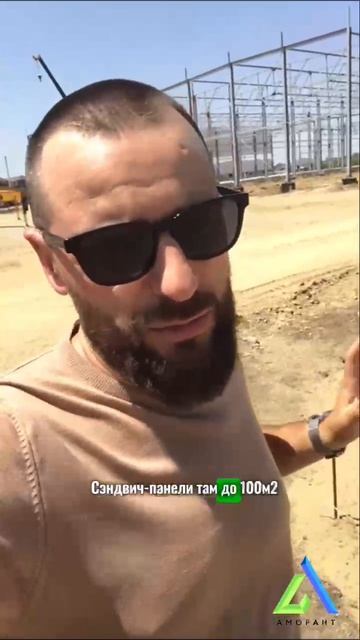 Берём объекты от 50 м² — работаем с любыми объёмами