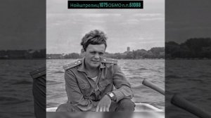 ГСВГ. Храни вас Бог, друзья мои!