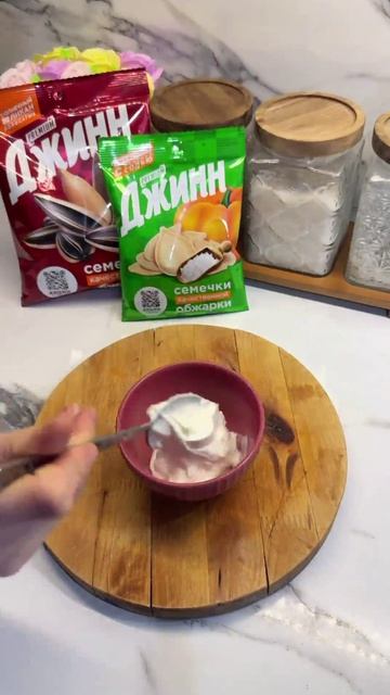 Белковый салат