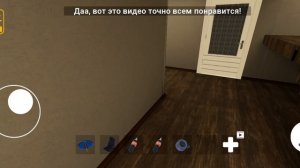 новая концовка в побег от блогера