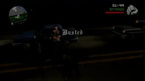 GTA: SA- Busted compilation- #133