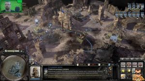 Company of Heroes 2 Берлин [get.gt]
