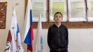 История в стихах