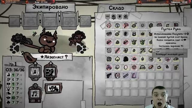 ПРОХОЖДЕНИЕ МЯУДЖЕНИКС - НОВОЙ ИГРЫ ЭдмундА МакМилленА И КОТОВ ЕГО ЖЕНЫ! РАЗБОР ГЕЙМПЛЕЯ Mewgenics смотреть онлайн