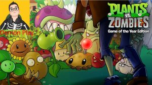 растение против зомби:много эпика|Plants VS Zombie