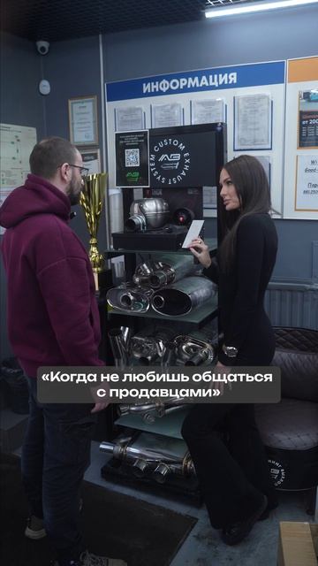 ЗВУК, СТИЛЬ И ХАРАКТЕР ПО-ПИТЕРСКИ 🔥