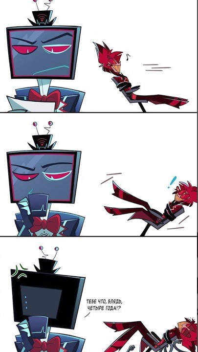 🎙Что делал Аластор в плену у Вокса pov: 🎙 #hotelhazbin #comics #shorts