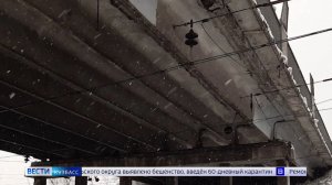 Илья Середюк: «Приступаем к ремонту путепровода на ключевой трассе юга Кузбасса»