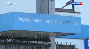 ФНС начнет автоматически отслеживать безналичные доходы выше 2,4 млн рублей в год