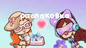 РАСПАКОВКА ОДЕЖДЫ/аватар воролд 🫧