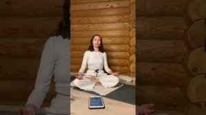 Комплекс упражнений «Достижение чистоты»