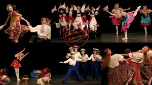 Концерт ансамбля "РИТМЫ ДЕТСТВА", 1 часть. Ensemble "RHYTHMS OF CHILDHOOD", part 1. 2025-12-16