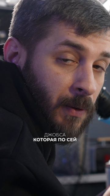 Внутреннее устройство IPhone