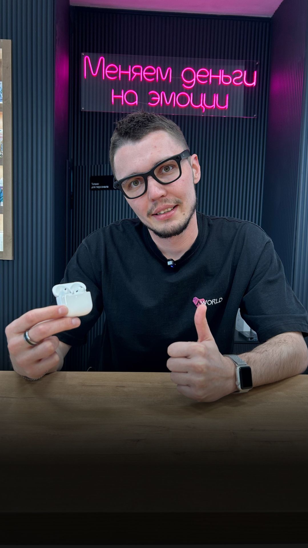 Распаковка AirPods 4🤩