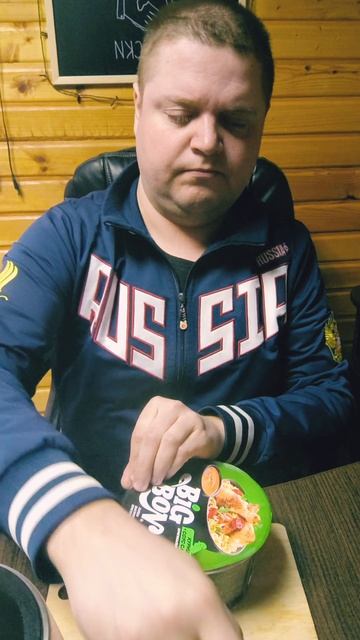 Лапша биг бон