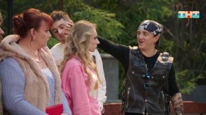 Однажды во дворе