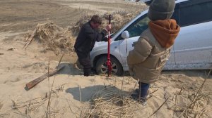 в край Трех Границ