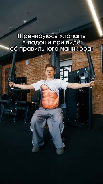 он делает всё правильно а вы? слушайте наш первый трек на всех музыкальных площадках