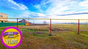 Что случилось с нашим участком на берегу Чёрного моря?