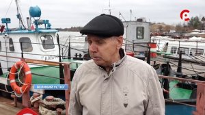 Подрыв перемычки