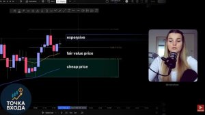 Единственная стратегия скальпинга, которую я использую