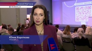 Региональный этап образовательной программы «Территория коммуникаций» стартовал в Нижнем Новгороде