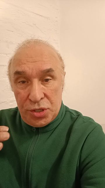 Колокольчик