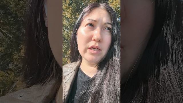 Про внутреннюю опору♥️