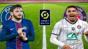 ФУТБОЛ ЧЕМПИОНАТ ФРАНЦИИ LIGA 1.  ПСЖ - ТУЛУЗА.  ТЕКСТОВАЯ ОНЛАЙН ТРАНСЛЯЦИЯ