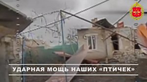 00:00 Операторы беспилотников «Южной» группировки уничтожили пикап и укрытие с пехотой ВСУ на Кон...