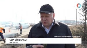 Уборка с мэром