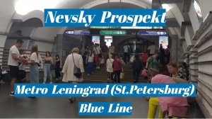 Станция метро Невский проспект Ленинград интерьер пассажиры поезда 7