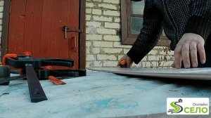 Полка из ламината. Начало.