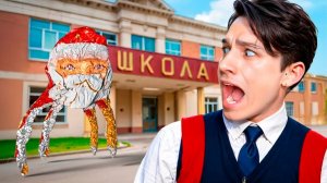 СБЕЖАЛ ОТ ГУГУ ГАГА ИЗ ШКОЛЫ В СИМУЛЯТОРЕ ШКОЛЬНИКА😱 SCHOOLBOY ESCAPE