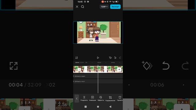 !МОЕ ПЕРВОЕ ВИДЕО ПО ГАЧЕ!(прошу не оскорблять меня)