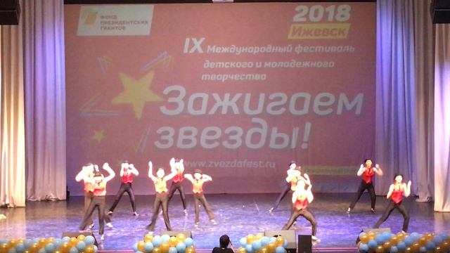 Хореографический коллектив "Фантазия" - "Детективная история" 2018г Ижевск смотреть онлайн