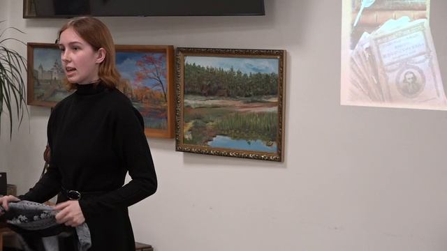 Трофимова Дарья, Гимназия №7 г. Арсеньева - Русской женщине