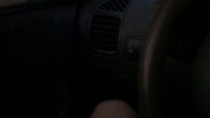 Ловушка машина