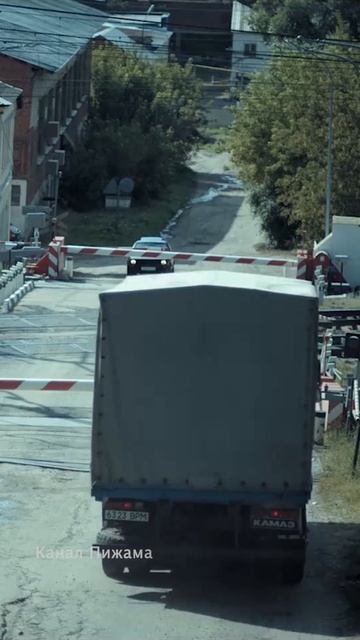 Дети Перемен 2