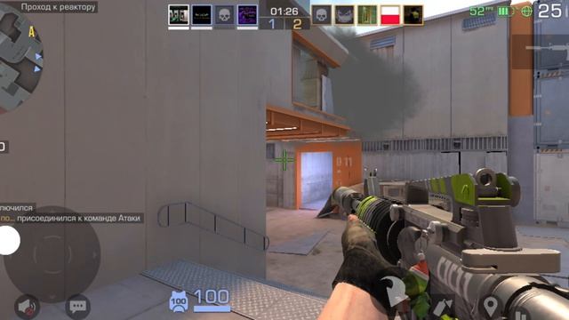 играю в стенд