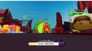 Мы стали гига утачками