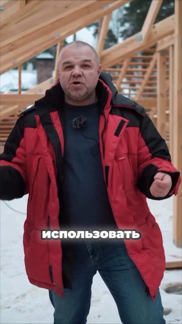 Никогда не используйте эти саморезы!