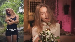 Александра Квашеная - Гроза (Lyrics Video 2026) _ Стрим версия!