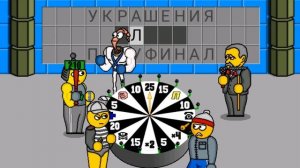 поле чудес плюс Червяк джим пришел в студию! Потом его размножили !