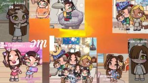 новое интро) в опис