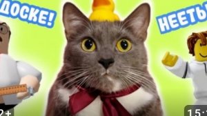 Моя реакция часть1