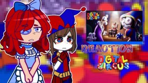 Реакция на 8-ю серию / Персонажи удивительного цифрового цирка / Гача реакция / Цифровой Цирк